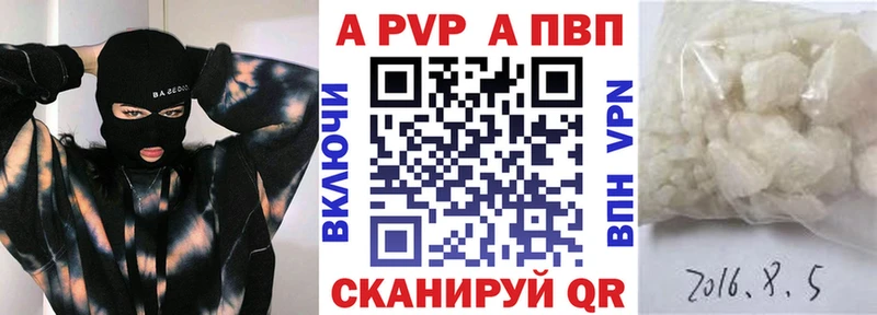 Купить наркотики цена Инсар гидра сайт 