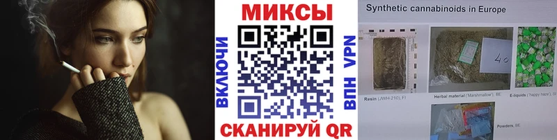 Бутират оксана МЕГА рабочий сайт Инсар купить
