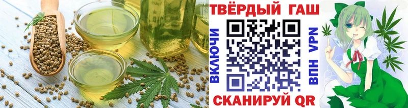 Canna-Cookies марихуана  как найти закладки  Инсар 