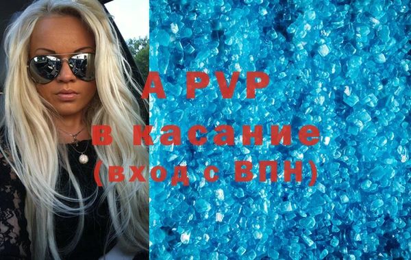 ешки Алексеевка