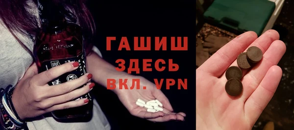 кокс Семикаракорск