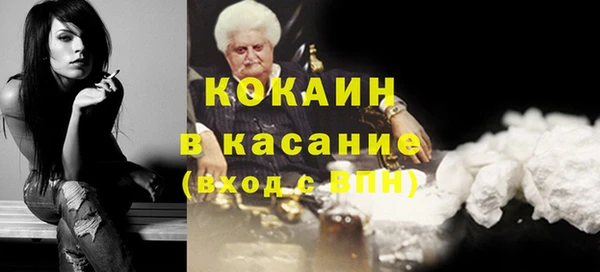 ешки Алексеевка