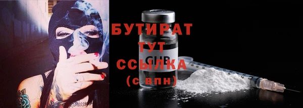 гашик Абдулино