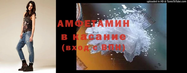 меф Алексин