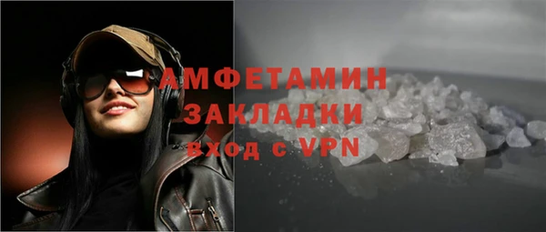 кокс Семикаракорск