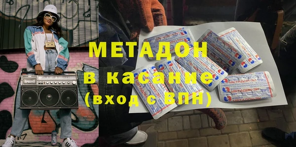 ECSTASY Алзамай