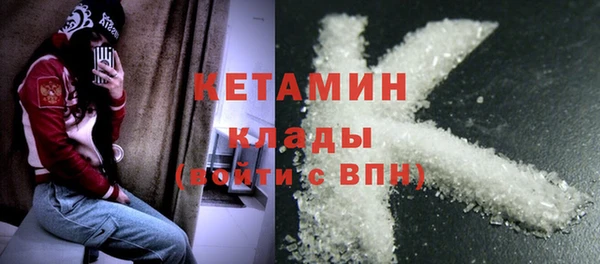 каннабис Семилуки