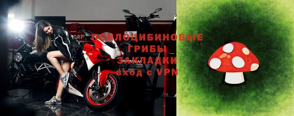 бошки Семёнов