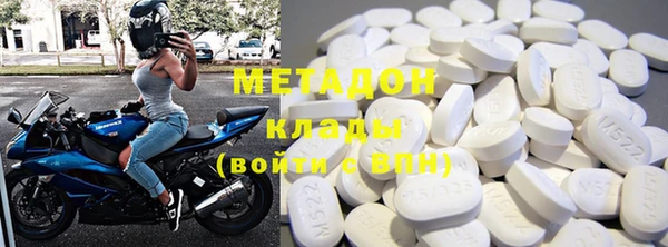 ECSTASY Алзамай