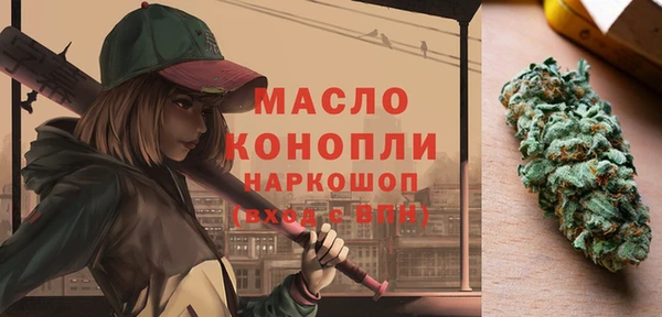 бошки Семёнов
