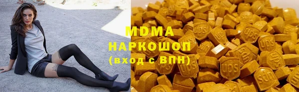 меф Алексин