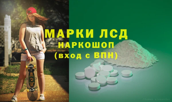 ешки Алексеевка