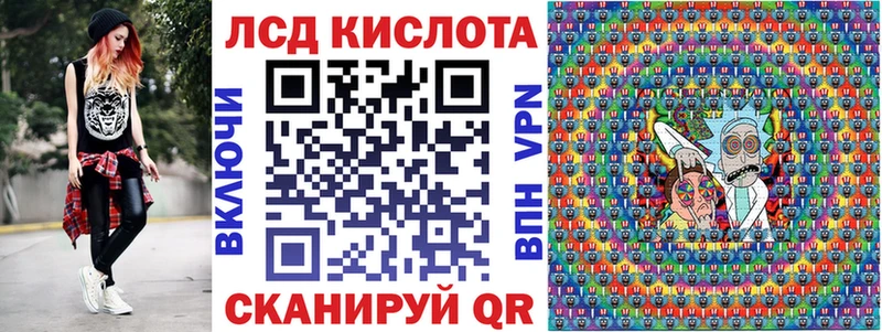 shop состав  блэк спрут рабочий сайт  Инсар  Марки NBOMe 1,5мг 